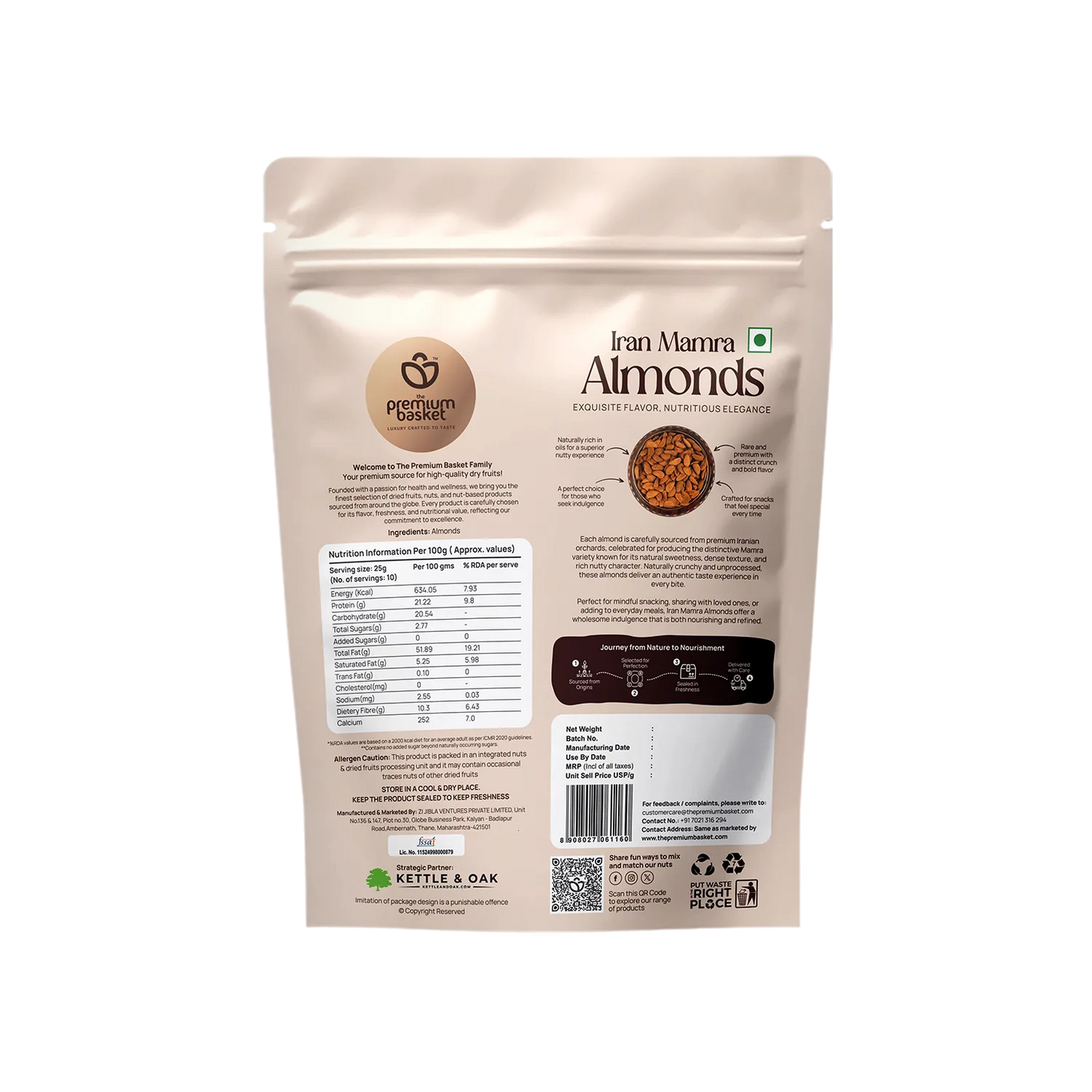 Iran Mamra Almonds