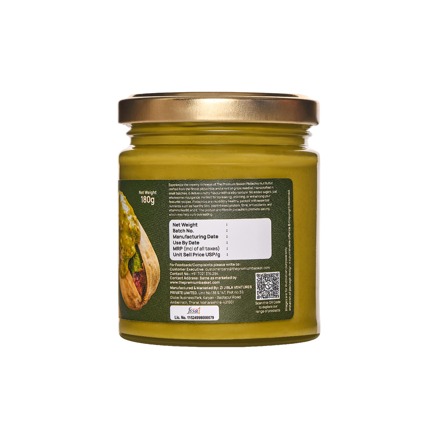 The Premium Basket Pistachio Nut Butter